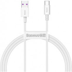 Кабель Baseus CATYS-02