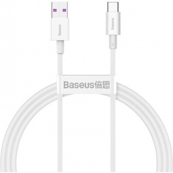 Кабель Baseus CATYS-02