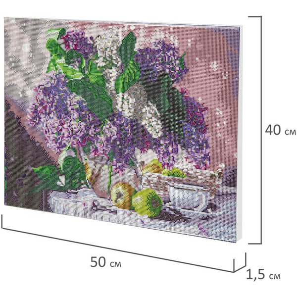 Картина стразами (алмазная мозаика) ОСТРОВ СОКРОВИЩ «Букет сирени» 662430