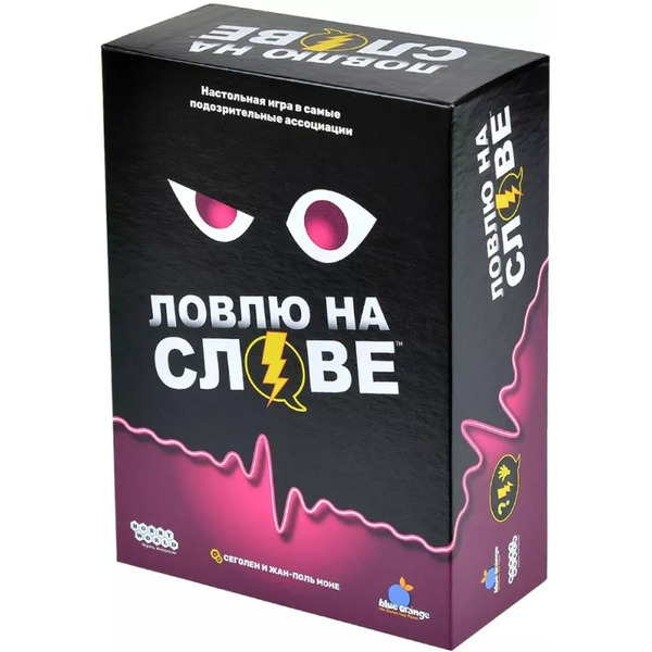 Настольная игра Мир Хобби Ловлю на слове 952044