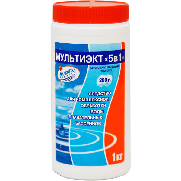 Средство для комплексной обработки воды Маркопул Кемиклс Мультиэкт 5 в 1 таблетки (1кг)
