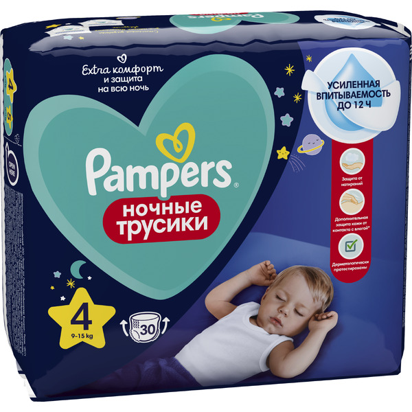 Трусики-подгузники Pampers Pants Maxi 4 ночные (30 шт)