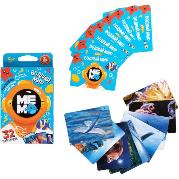 Настольная игра Десятое королевство Мемо. Водный мир 4987