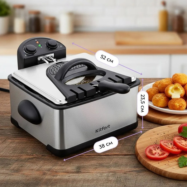 Фритюрница Kitfort КТ-6538