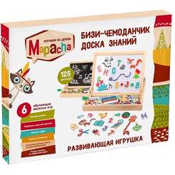 Доска для рисования Mapacha Бизи-чемоданчик. Доска знаний 76800