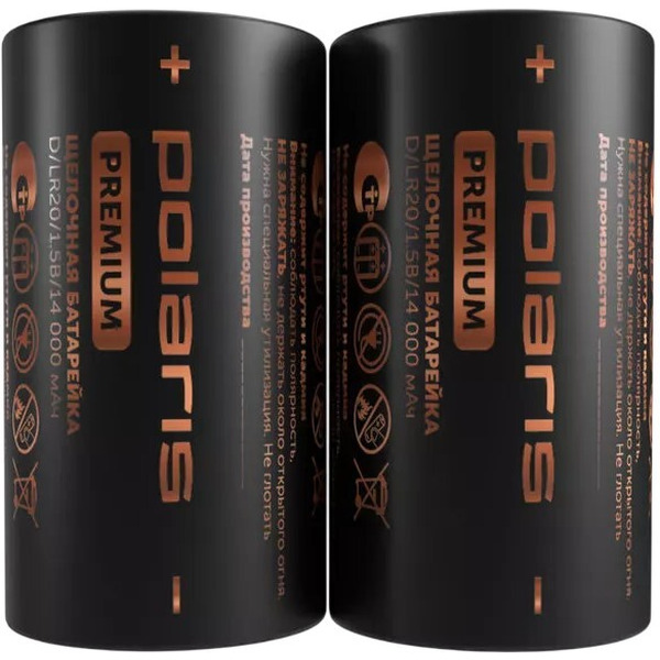 Батарейки щелочные Polaris PB LR20 (D) (2шт) Premium