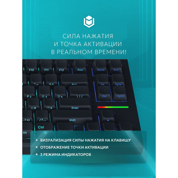 Клавиатура IO by Red Square Type 84 Magnetic g3ms Magnetite Ice io292 (черный)