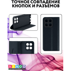 Чехол-книга BINGO Litchi для HONOR X5b/X5b Plus (черный)
