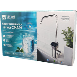 Кран для питьевой воды Terwa Смарт