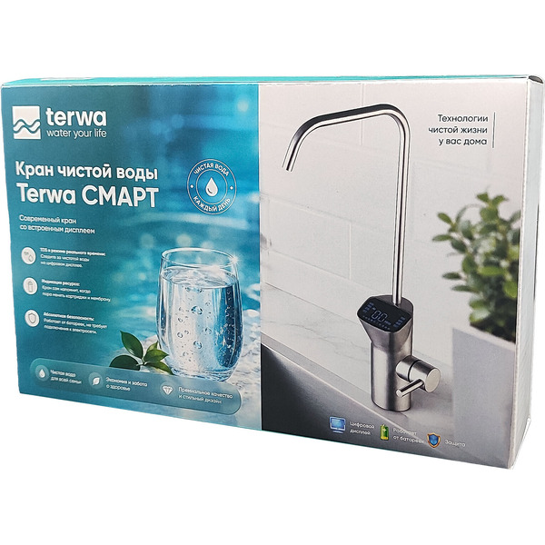 Кран для питьевой воды Terwa Смарт