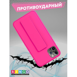 Бампер BINGO Stand для APPLE iPhone 11 Pro Max малиновый
