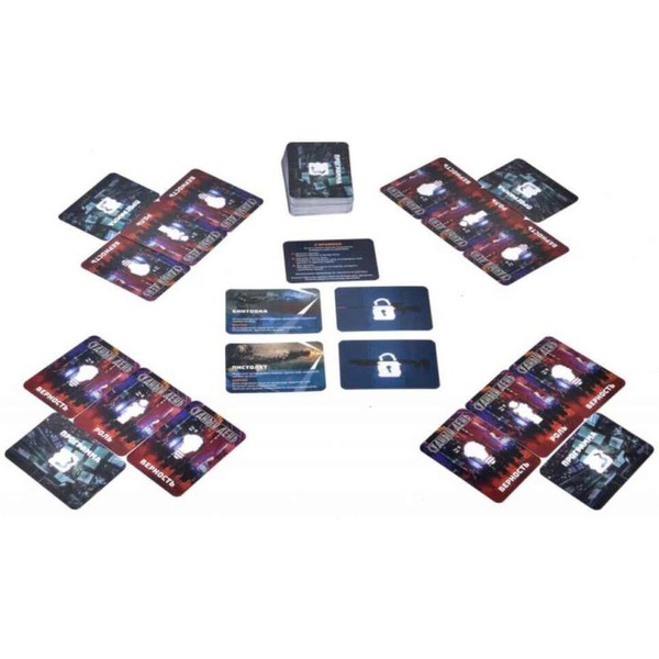 Настольная игра Магеллан Судный день MAG119789