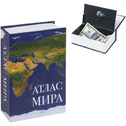 Сейф-книга BRAUBERG Атлас мира