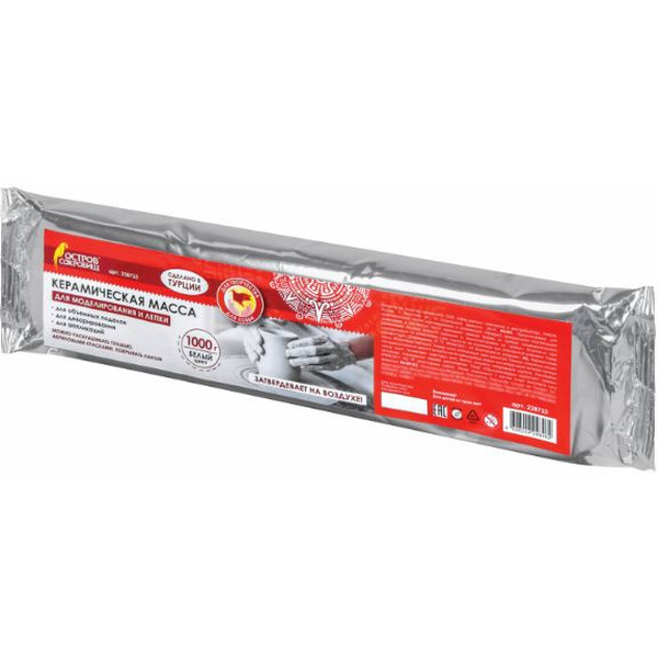 Керамическая масса Остров Сокровищ 228733