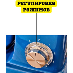 Миксер Sonifer SF-8065 (черный)