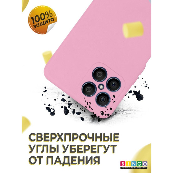 Бампер BINGO Liquid TPU для HONOR X8 Розовый
