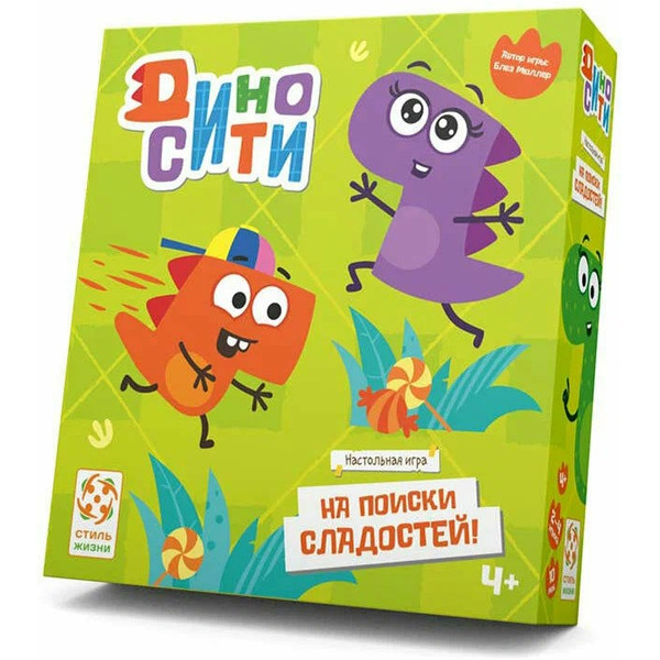 Настольная игра Стиль Жизни Дино Сити LS61
