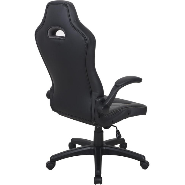 Кресло Brabix Skill GM-005 532494 (черный/желтый)