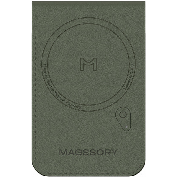 Кошелек-кардхолдер Magssory Geotag Magnetic Khaki ACL003k