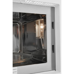 Встраиваемая микроволновая печь ZUGEL ZMO251W