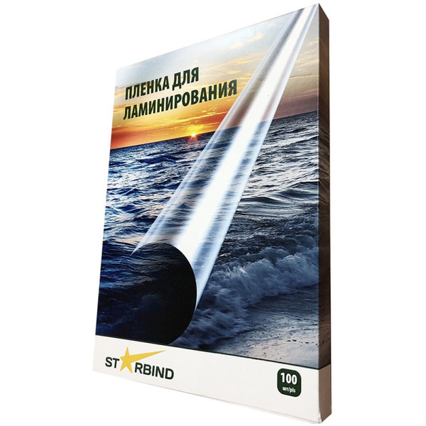 Пленка для ламинирования Starbind 303x426 мм 100 мкм (матовая)