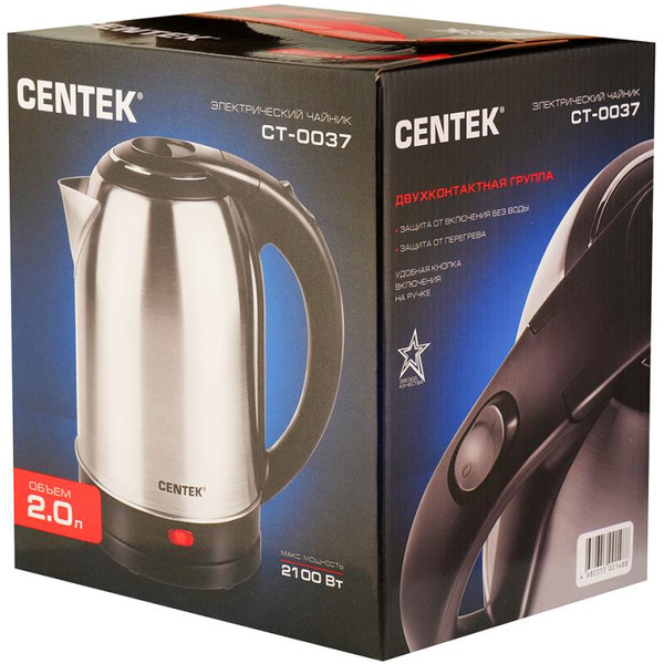 Электрочайник Centek CT-0037