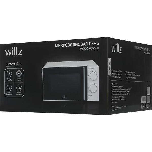 Микроволновая печь Willz MOS-1706MW