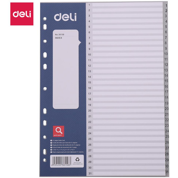 Разделитель(1-31) DELI 38158