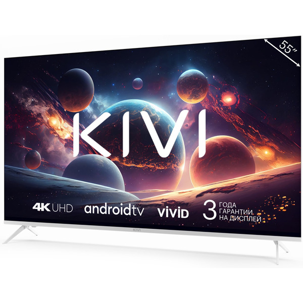 Телевизор KIVI M55UD70W