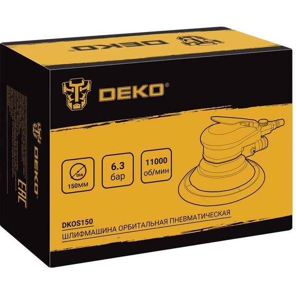 Пневмошлифмашина Deko DKOS150 063-4382