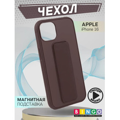 Бампер Bingo Stand для APPLE iPhone 16 Коричневый