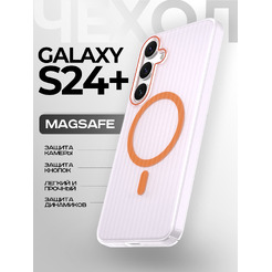 Задняя накладка CASE Translucent Strip Samsung Galaxy S24 Plus, прозрачно-оранжевый
