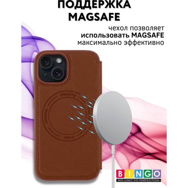 Чехол-книга BINGO Flip Style для APPLE iPhone 15 Коричневый