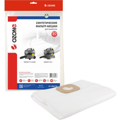 Комплект одноразовых мешков Ozone CP-286/10