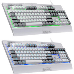 Игровой набор Redragon S151W