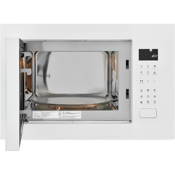 Встраиваемая микроволновая печь ZUGEL ZMO251W