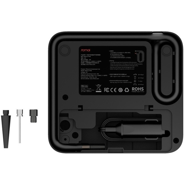 Автомобильный компрессор 70mai Air Compressor Midrive TP03