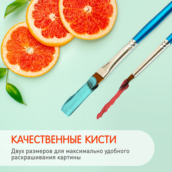 Картина по номерам Молли Волшебный олень 35x88 HRP0173