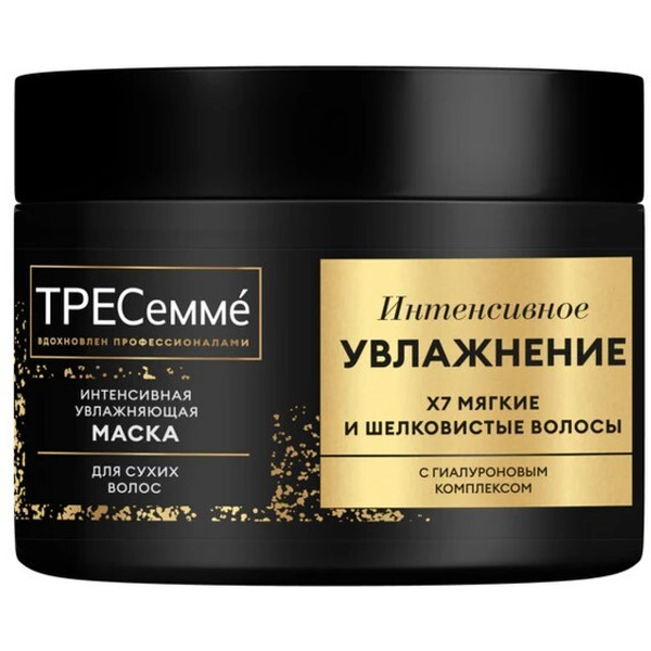 Маска для волос TRESEMME Rich Moisture 300 мл