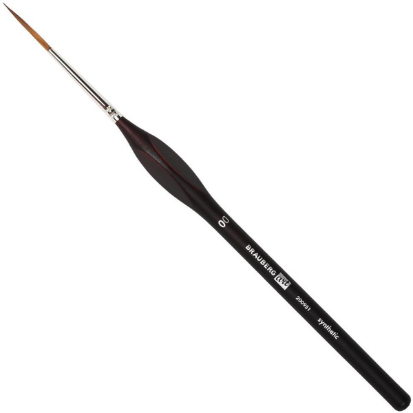 Набор кистей BRAUBERG Art Classic 200951 (12 шт)