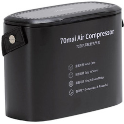 Автомобильный компрессор 70mai Air Compressor Midrive TP01