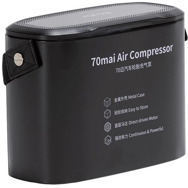 Автомобильный компрессор 70mai Air Compressor Midrive TP01
