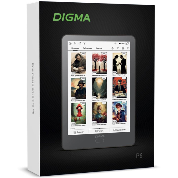 Электронная книга Digma P6 темно-серый