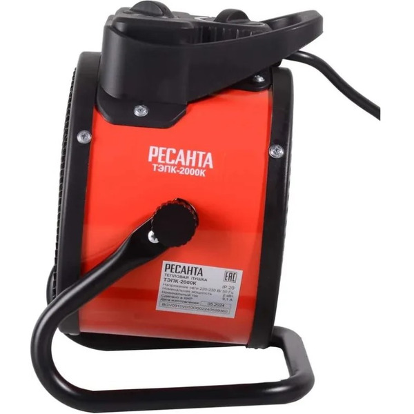 Электрическая тепловая пушка Ресанта ТЭПК-2000K (67/1/24)