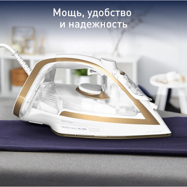Утюг Tefal FV8042E0