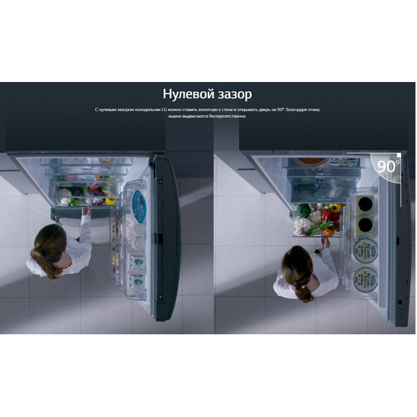 Холодильник LG GA-B509CLCL