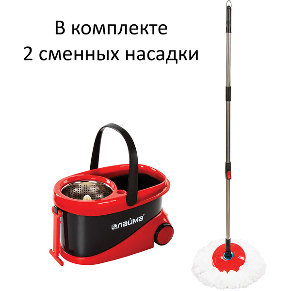 Комплект для уборки LAIMA 606303
