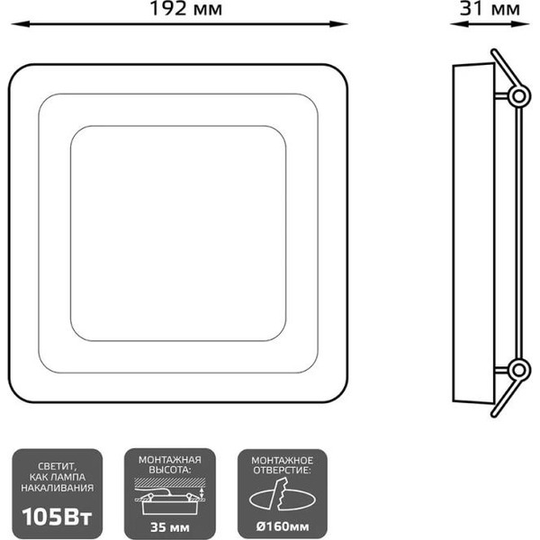 Светильник Gauss Bubbles BL325