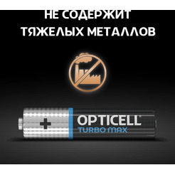Элемент питания OPTICELL AAА LR03 BP6 Turbo Max