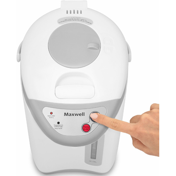 Термопот Maxwell MW-1056 GY